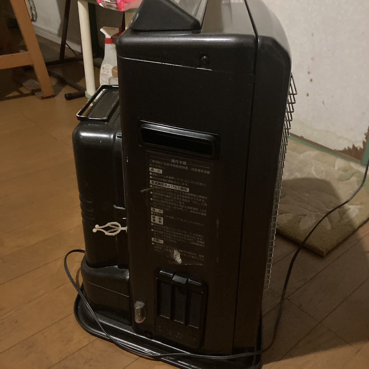 サンヨー SANYOストーブ フレアヒーター OFH-Z8C ♪ 美品♪ 希少 サンヨー SANYOストーブ フレアヒーター OFH-Z8C ♪ 美品♪ 希少