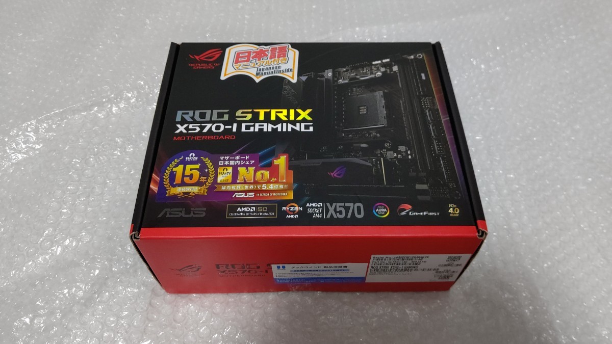 美品 ASUS ROG STRIX X570-I GAMING 最新BIOS更新済み mini-ITX