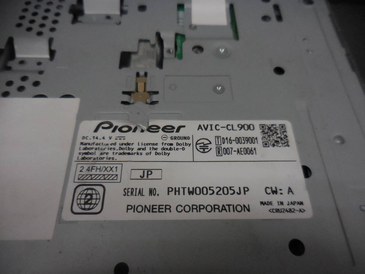 キャンペーンもお見逃しなく carrozzeria サイバーナビ AVIC-CL900