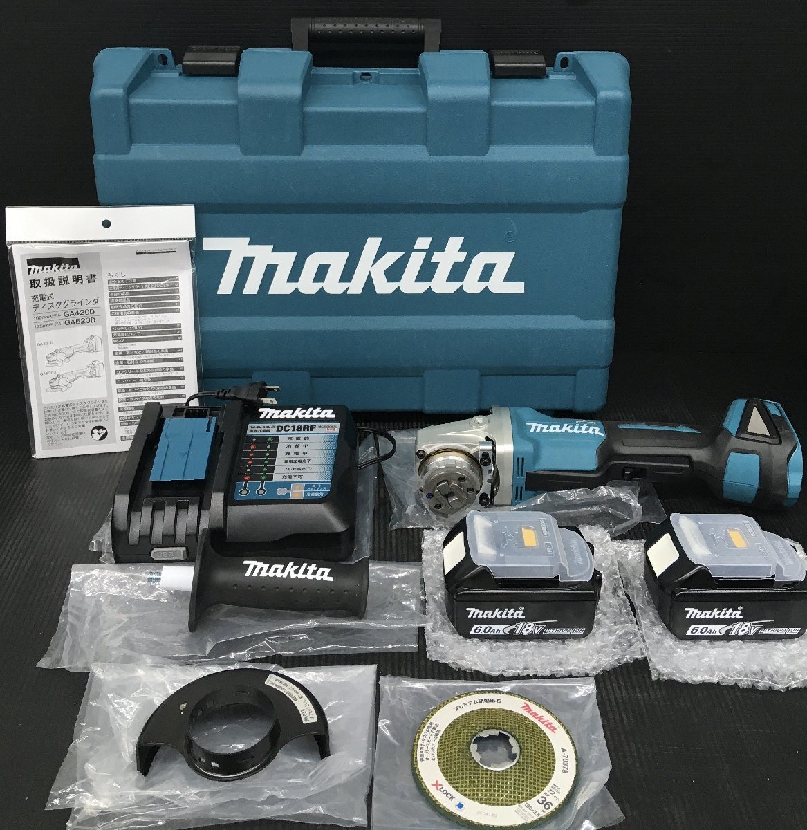 未使用品】☆makita(マキタ) 100㎜18v充電式ディスクグラインダ