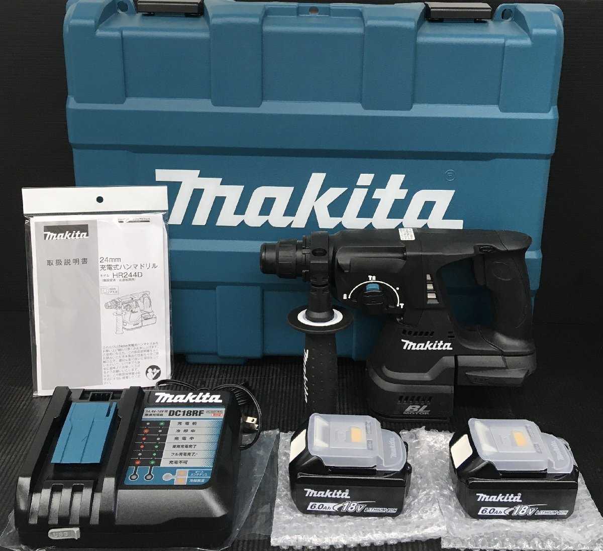 セールSALE%OFF マキタ Makita 24ミリ充電式ハンマドリル 18V