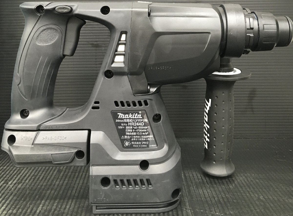 セールSALE%OFF マキタ Makita 24ミリ充電式ハンマドリル 18V
