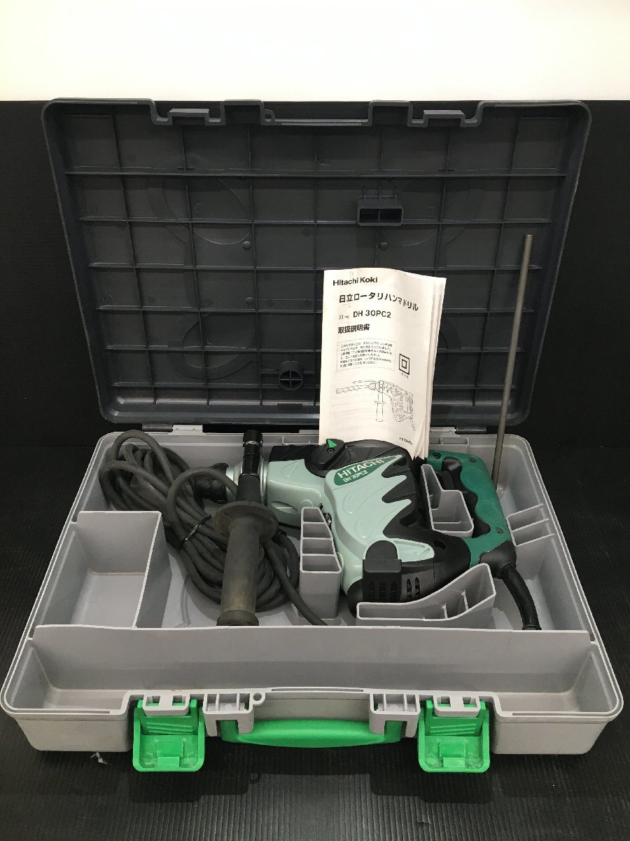 未使用品】☆HiKOKI(旧日立工機) ロータリハンマドリル DH30PC2 #ITXV0G1AHTBI | salisburysappliances.co.uk