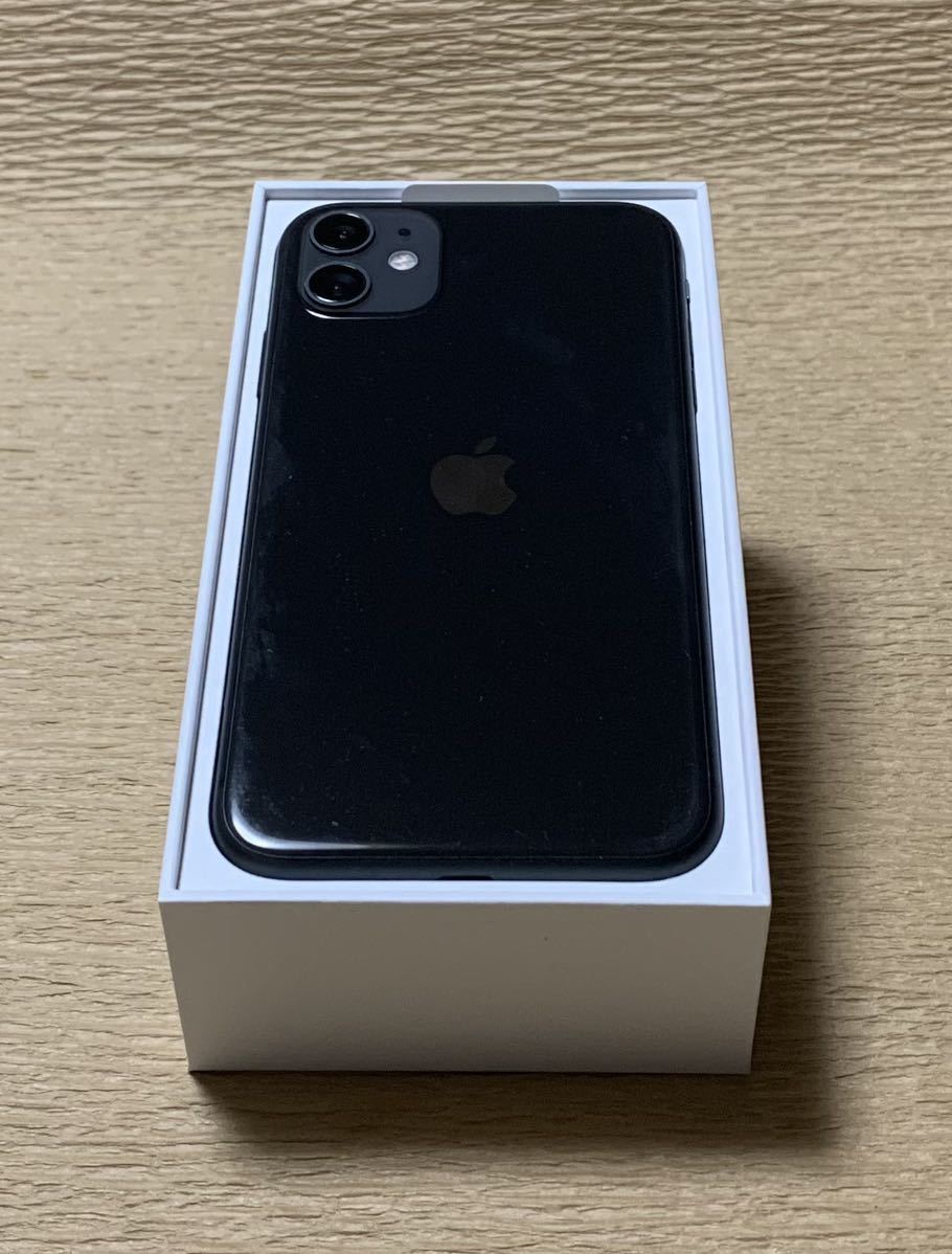 ◇完動美品◇iPhone 11 ブラック64GB 初期化済み 利用制限◯ SIMロック