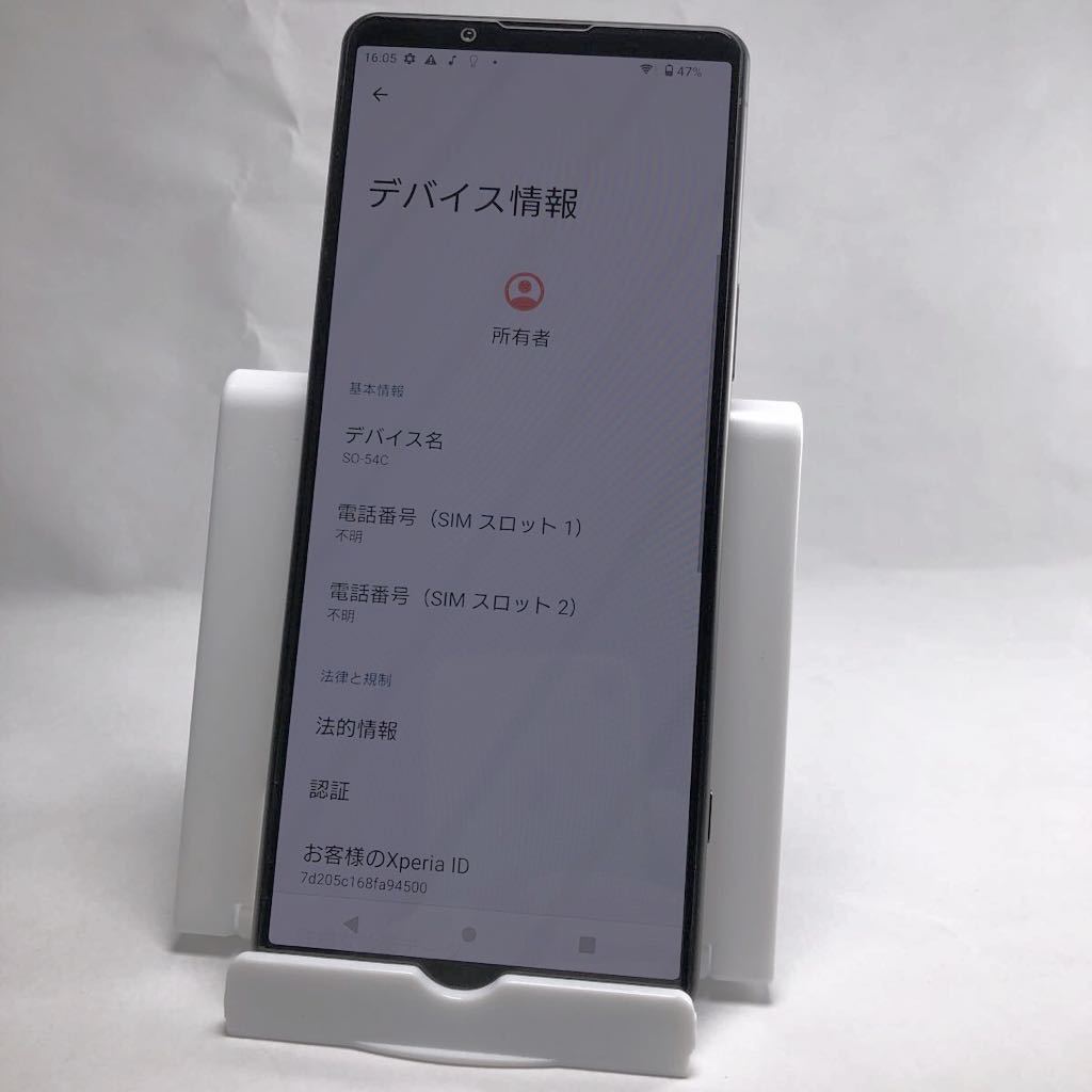 954】Aランク(超美品)☆docomo☆Xperia5 Ⅵ☆SONY☆SO-54C☆ブラック
