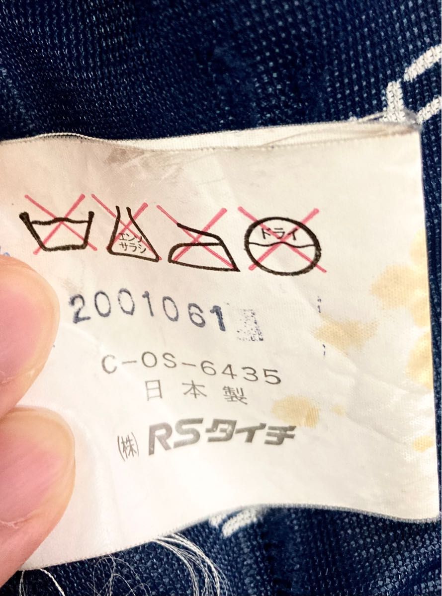 RSタイチ TAICHI レザーブルゾン ジャケット 革ジャン レッド Mサイズ