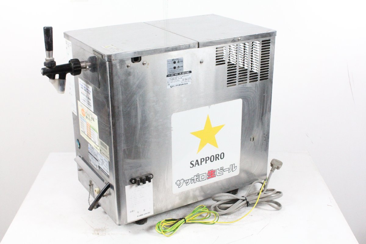 HOSHIZAKI ホシザキ DBF-35SA-CS形 業務用 ビールサーバー 生ビール