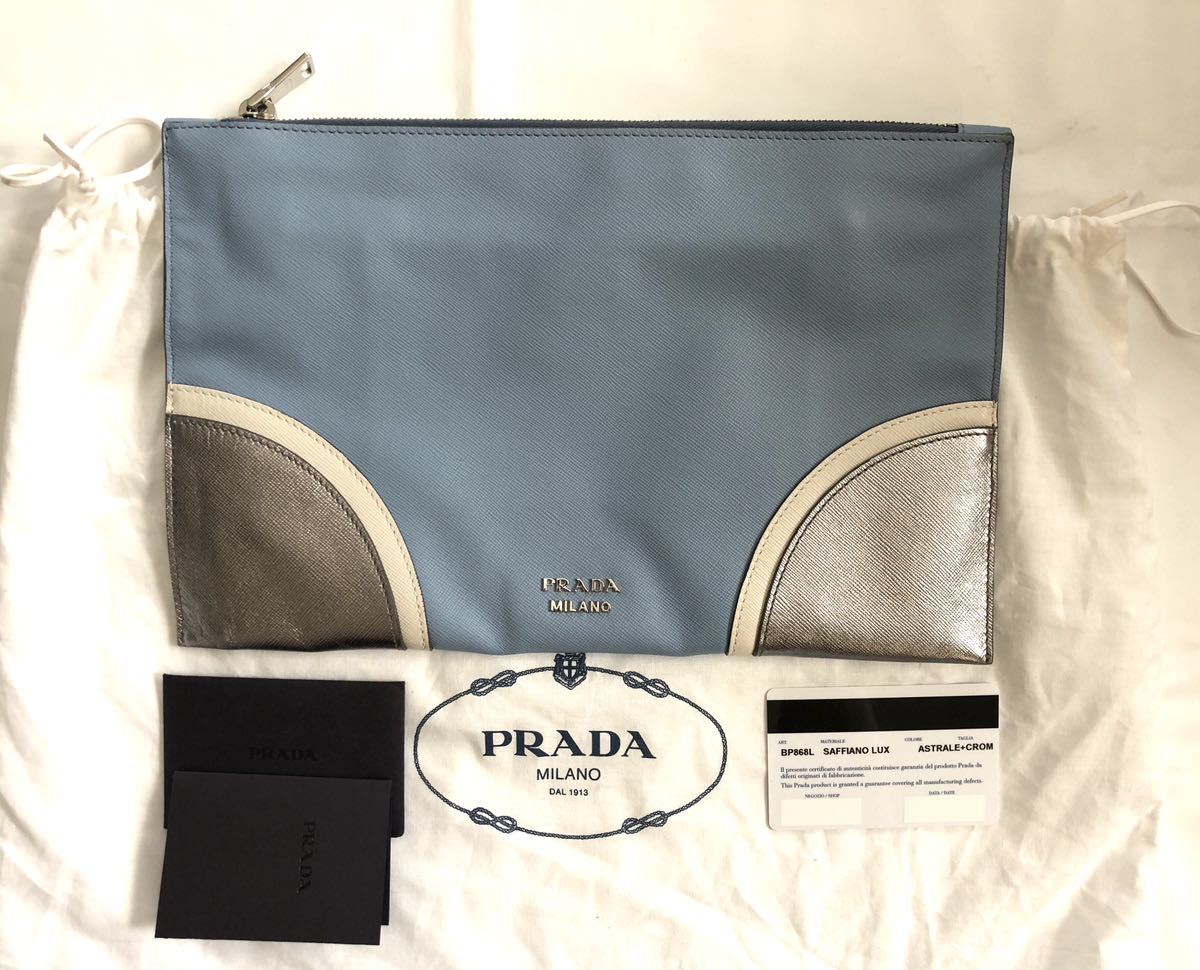 国内発送】 プラダ PRADA クラッチバッグ 美品 ポーチ 水色系 セカンド