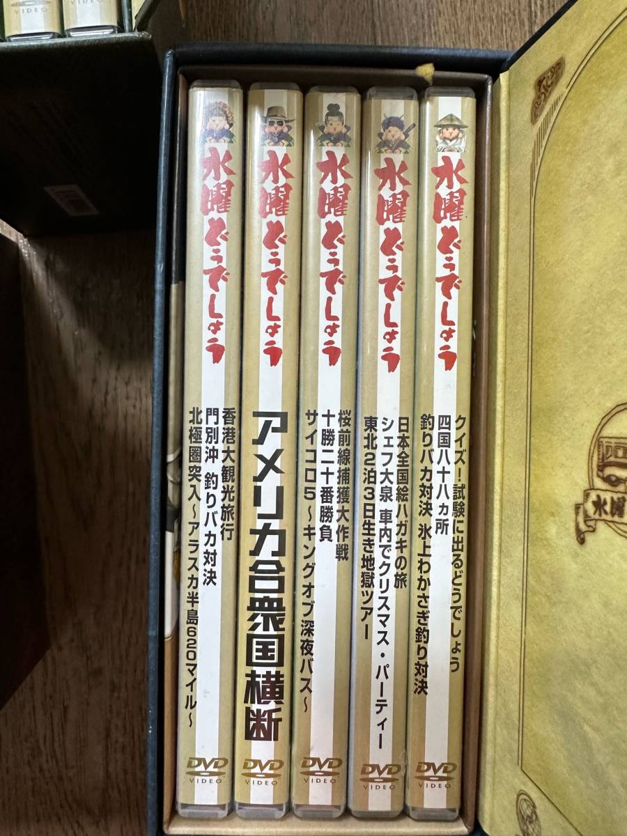EXPECTATION/ 水曜どうでしょう DVD全集 Vol.1~3 セット ブルーレイ