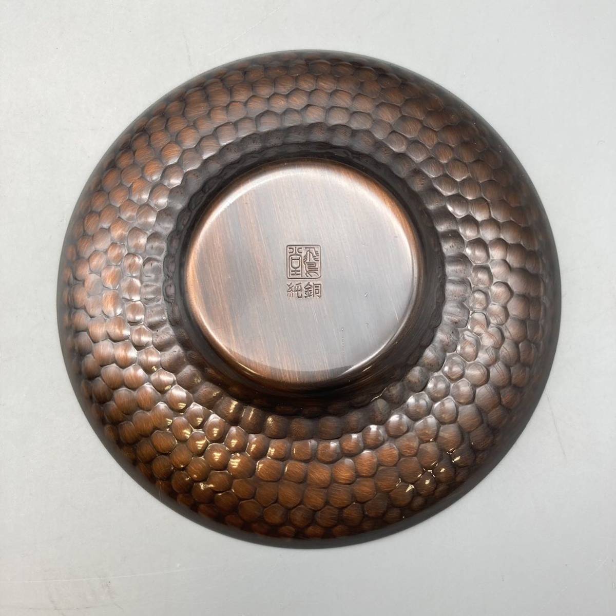 純銅 飛鳥 茶器揃 紫雲堂造 箱入 わせ 931 純銅 飛鳥 茶器揃 紫雲堂造 箱入 わせ 931
