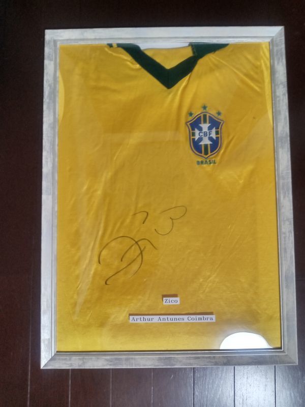 ジーコ(Zico)サッカーの神様!直筆サイン入りブラジル代表 ジーコ(Zico)サッカーの神様!直筆サイン入りブラジル代表