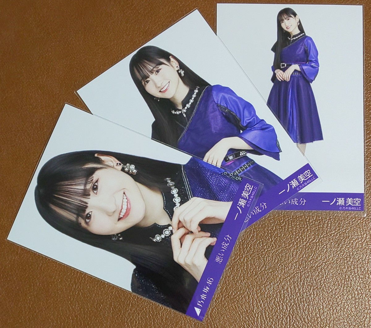 ヤフオク! - 乃木坂46 一ノ瀬美空 悪い成分 生写真 ヨリ チュウ