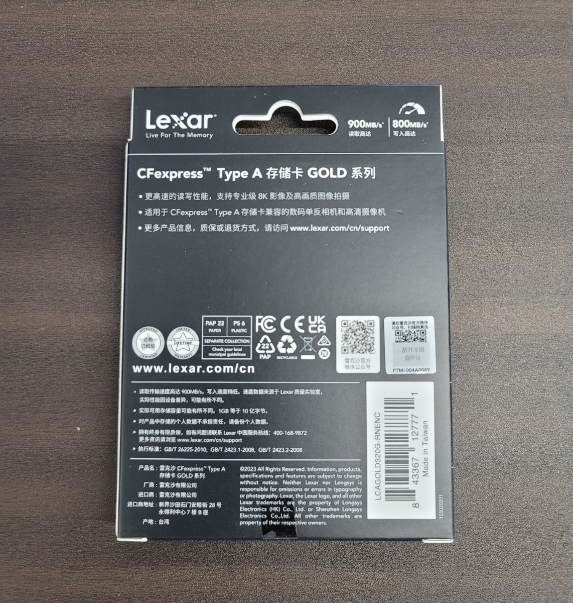 新品・未開封・正規品保証】Lexar CFexpressカード TypeA 320GB GOLD