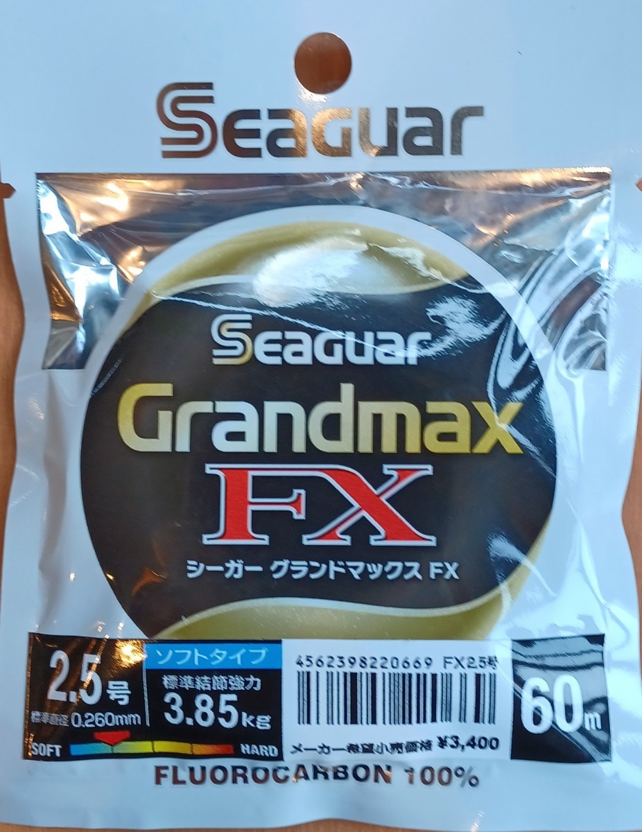 SEAGUAR - GRANDMAX FX 60m -0.165mm