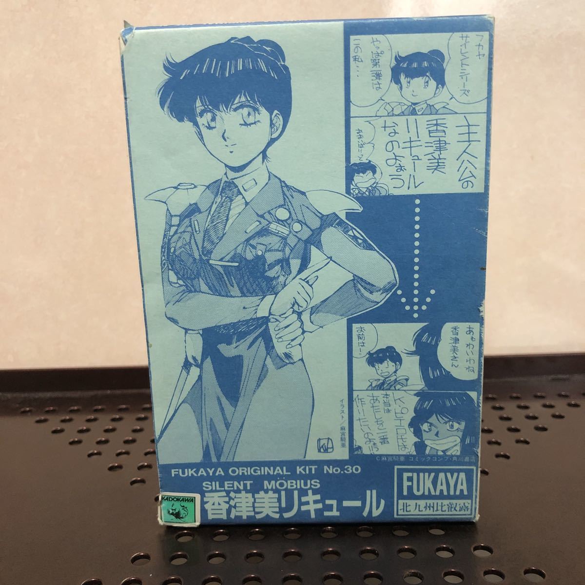 日蓮聖人全集〈第4巻〉?信行 日蓮、 宝陽, 渡辺、 邦彰, 小松; 本昌, 上田 - 仏教 日蓮聖人全集〈第4巻〉?信行 日蓮、 宝陽, 渡辺、 邦彰, 小松; 本昌, 上田 - 仏教