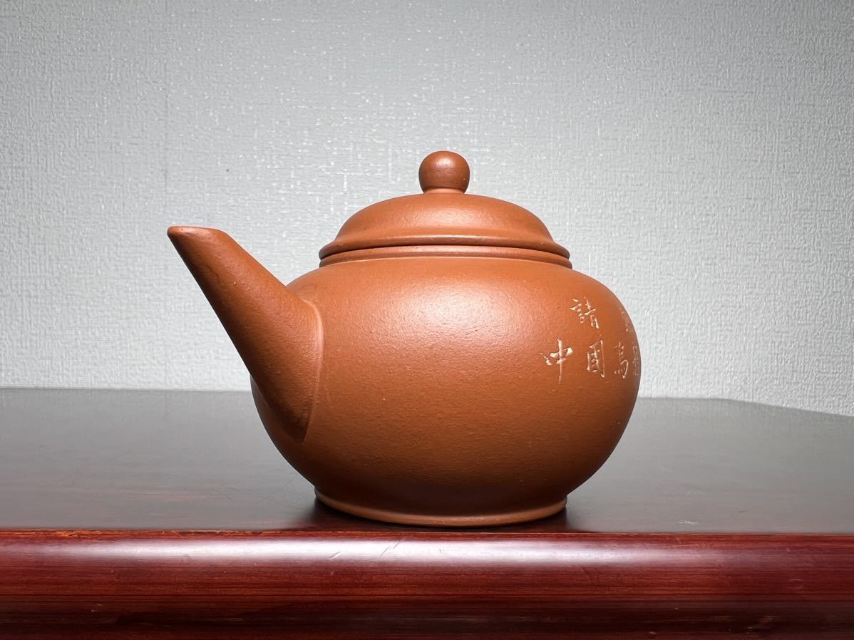 中国 煎茶道具 急須 朱泥 中国美術 紫砂 古玩 落款あり