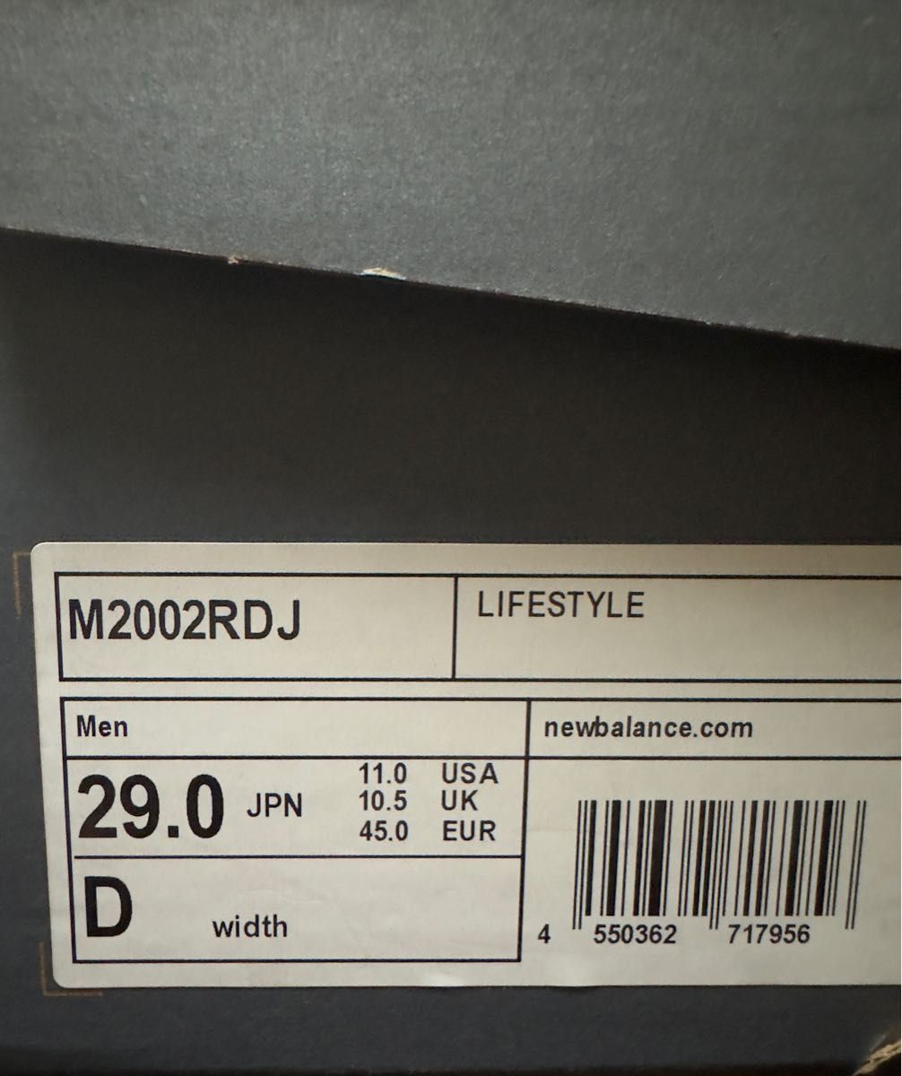 ニューバランス new balance M2002RDJ プロテクション 29cm 未使用品