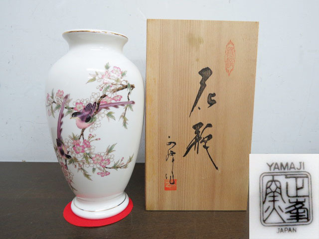 YAMAJI 正峯窯 ニューボン「桜 花 鳥」高さ約30cm 桐箱入り 美品 YAMAJI 正峯窯 ニューボン「桜 花 鳥」高さ約30cm 桐箱入り 美品