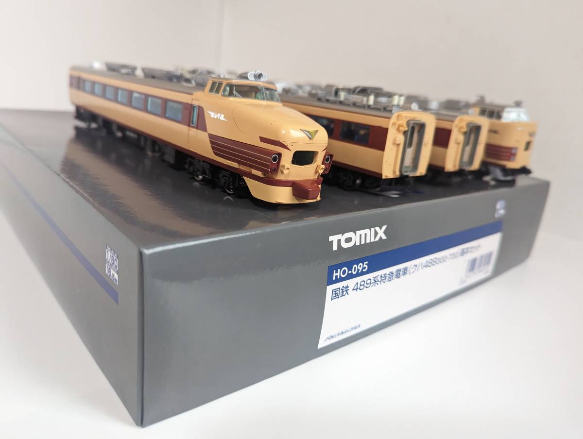 美品 動作確認済み TOMIX 0506 HO-095 国鉄 489系特急電車基本セット Ｎゲージ 鉄道模型 トミックス トミーテック
