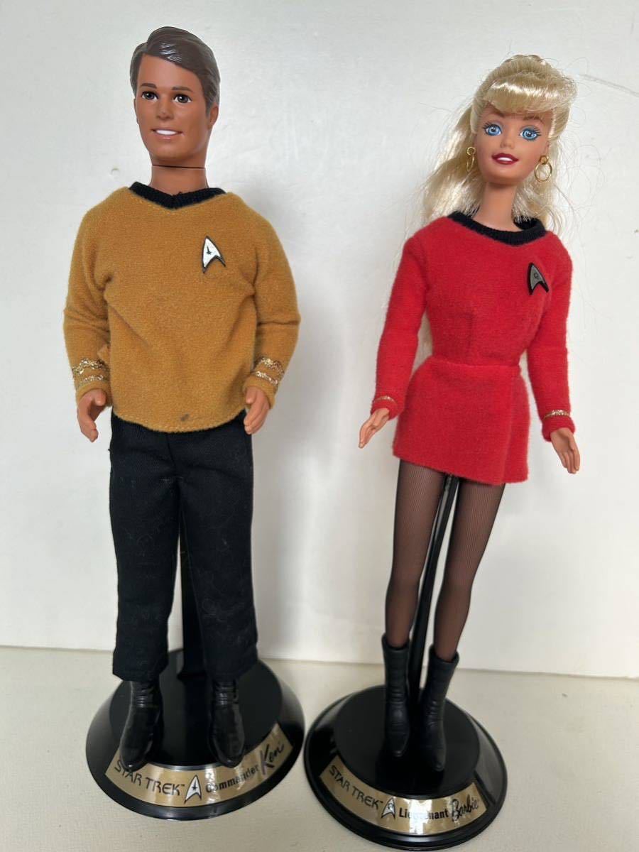 Barbie & ken Star Trek figure Barbie doll inspection Barbie doll