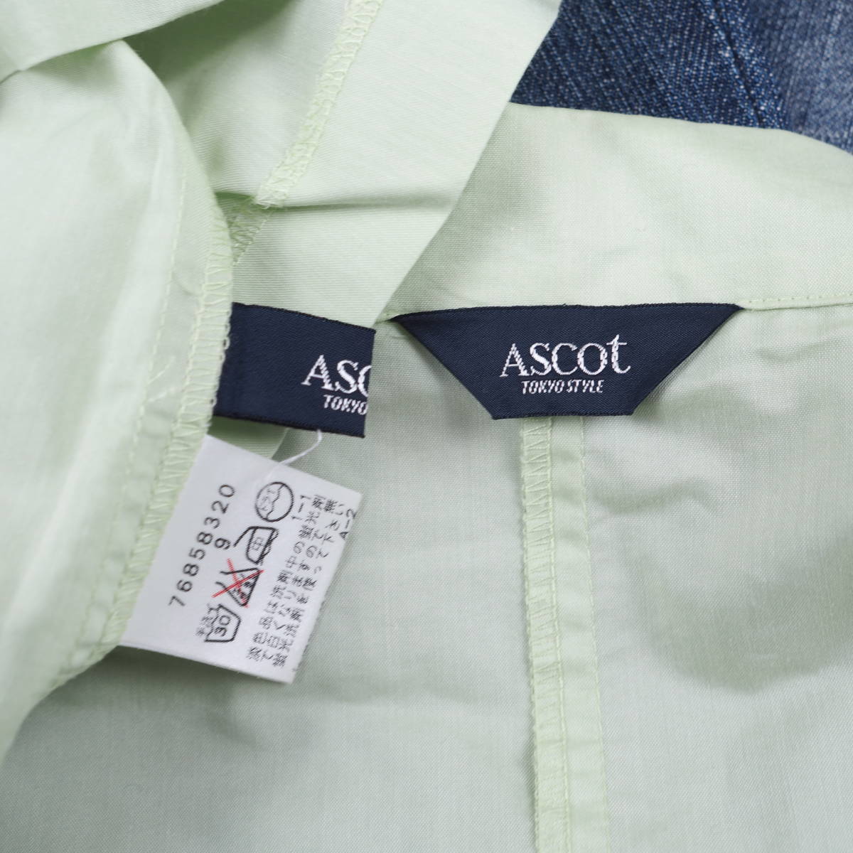 Y9892*最高級☆東京スタイル☆ASCOT アスコット☆シャツ☆ブラウス☆カットソー☆アンサンブル☆緑グリーン☆9_画像7