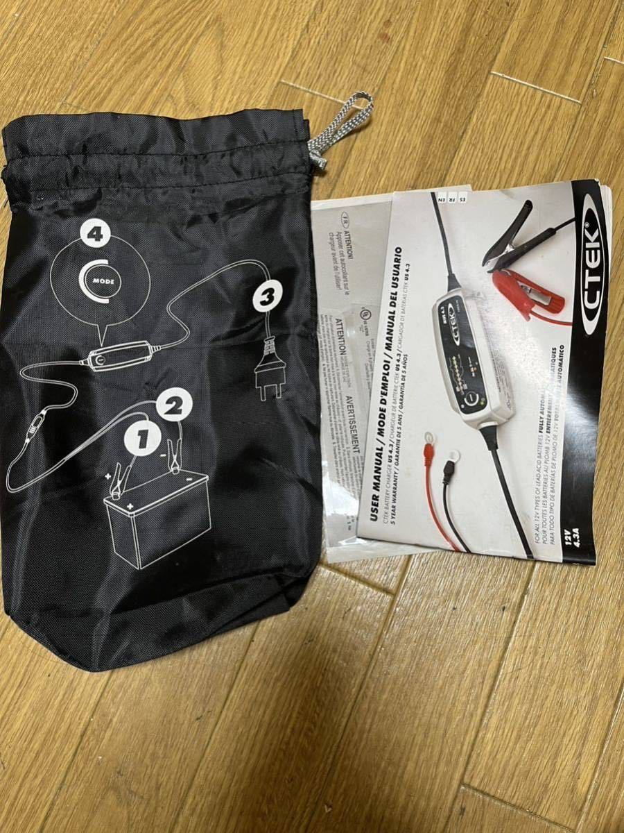 CTEK シーテック バッテリーチャージャー&メンテナー MUS4.3