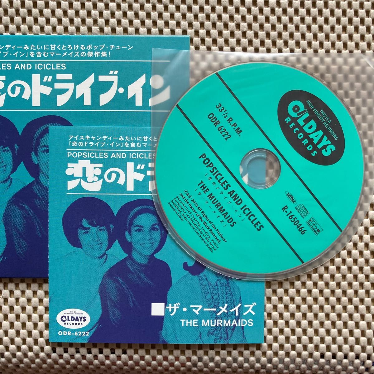 CD】The Murmaids Popsicles And Icicles（ザ・マーメイズ） 紙ジャケット｜PayPayフリマ