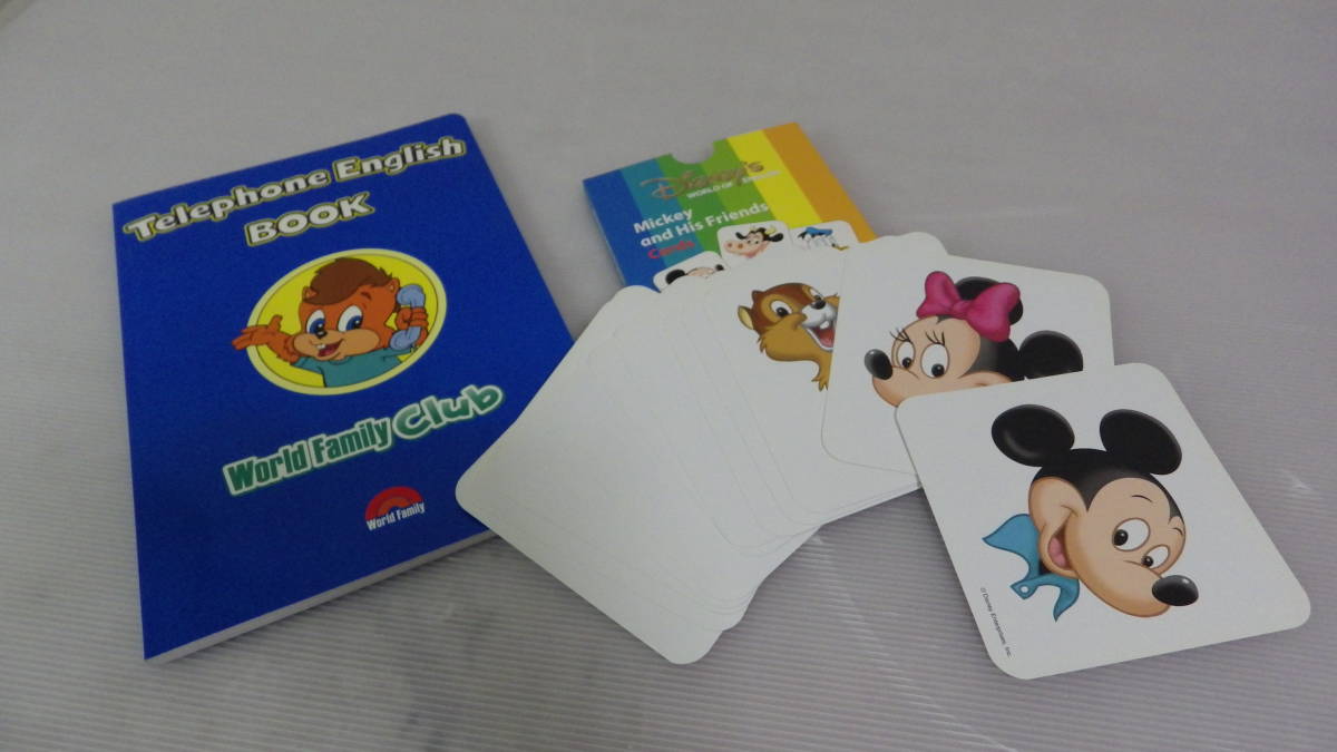 ディズニー英語 Dwe ニュー シングアロング セット 欠品あり ディズニーグッズ ディズニー英語 Dwe ニュー シングアロング セット 欠品あり ディズニーグッズ