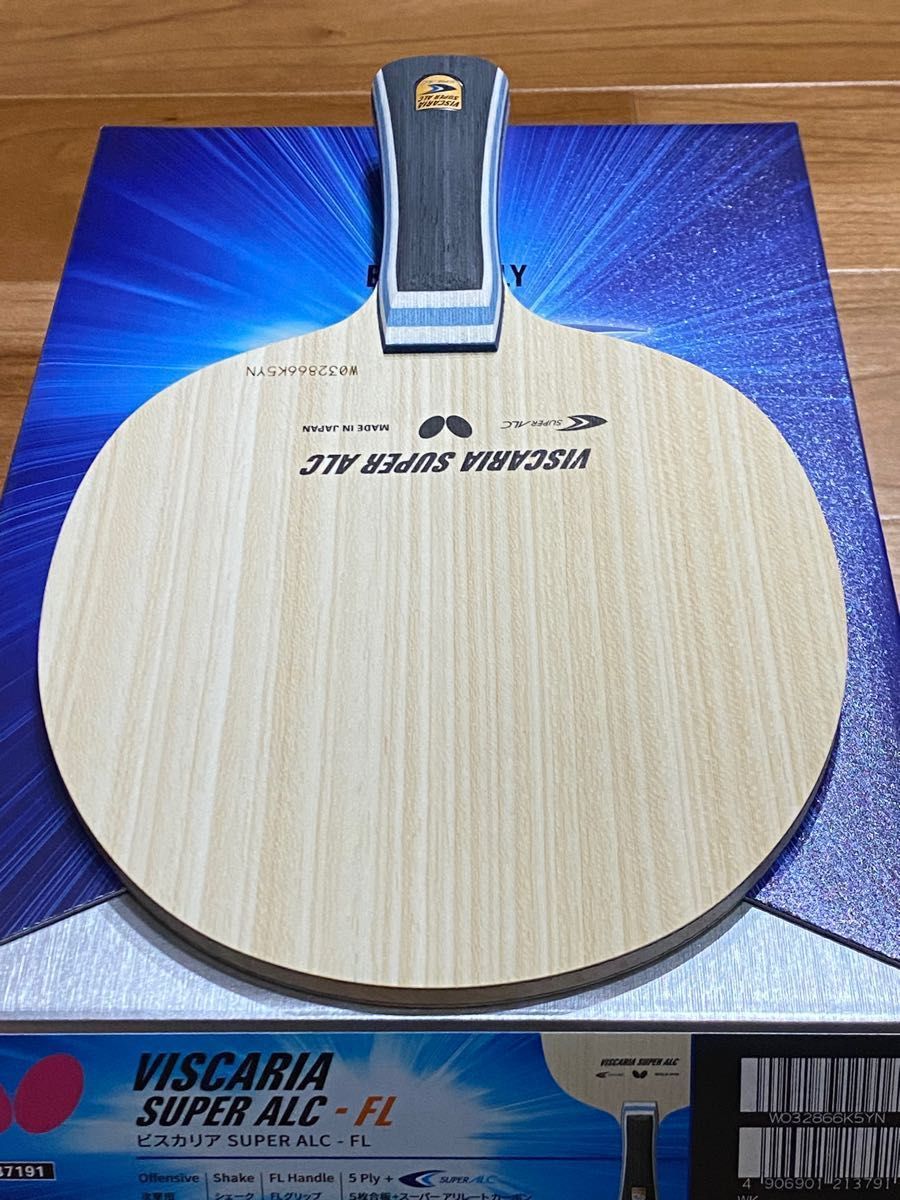新品 未使用 ビスカリア SUPER ALC FL 95.7g 卓球 ラケット バタフライ