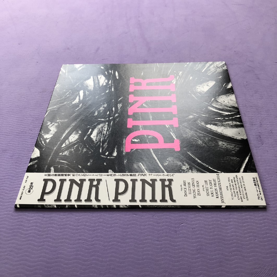 傷なし美盤 美ジャケ 新品同様 ピンク Pink 1985年 LPレコード Same ファースト オリジナルリリース盤 帯付 布袋寅泰 吉田美奈子_画像3