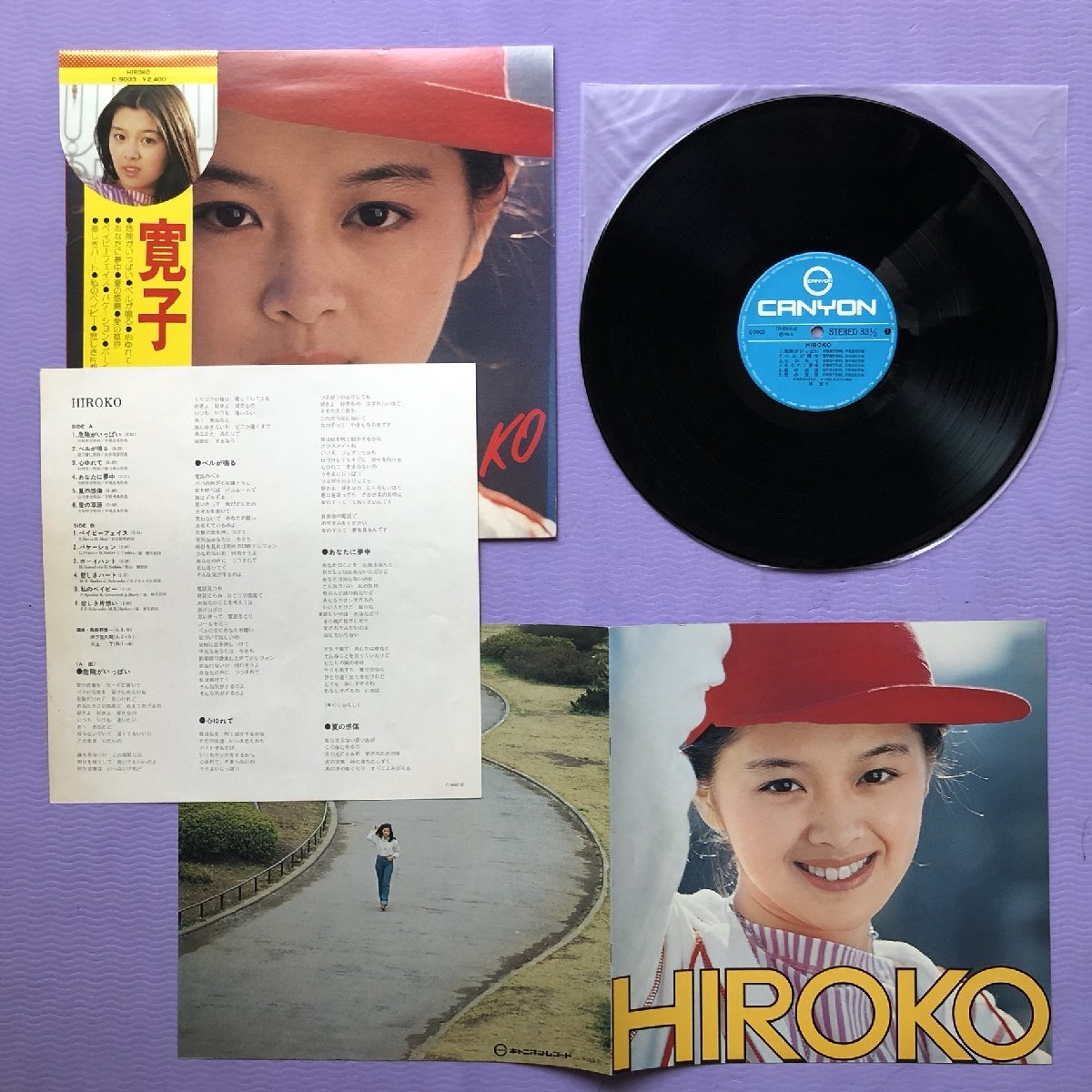  beautiful record rare record ...Hiroko Hayashi 1976 year LP record ..Hiroko domestic record original Release record with belt 8p photograph booklet attaching J-Pop