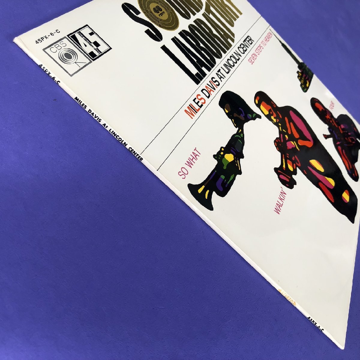 原信夫Collection 美盤 貴重盤 Miles Davis 1967年 LPレコード At Lincoln Center 国内盤 高音質サウンドラボラトリーシリーズ Ron Carter_画像4