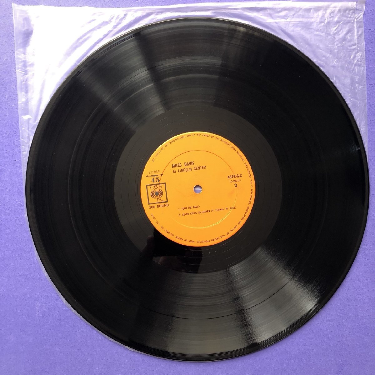 原信夫Collection 美盤 貴重盤 Miles Davis 1967年 LPレコード At Lincoln Center 国内盤 高音質サウンドラボラトリーシリーズ Ron Carter_画像9
