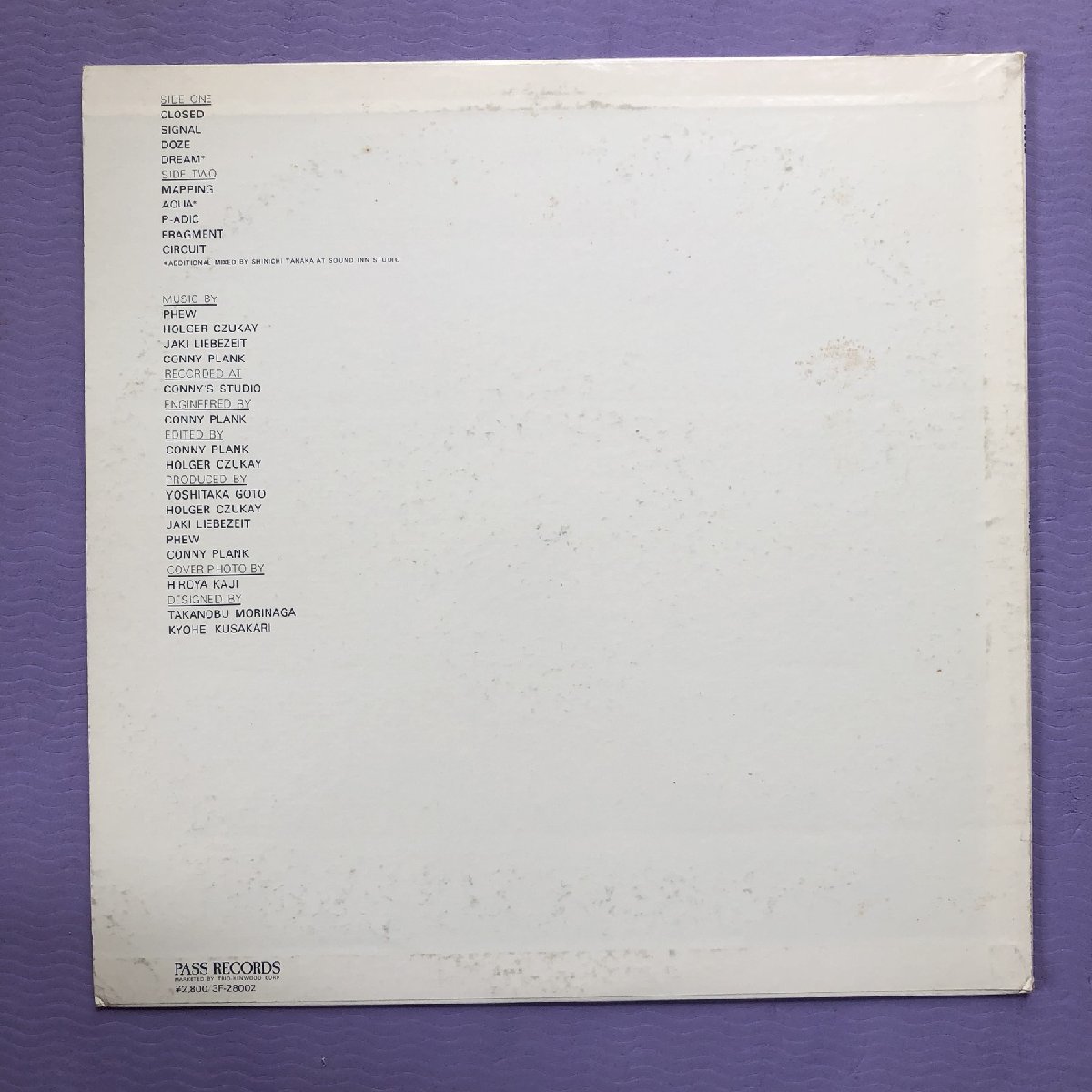 美盤 激レア 1981年オリジナルリリース盤 フュー Phew LPレコード Same 前衛・実験音楽 Holger Czukay, Jaki Liebezeit後藤義孝_画像2