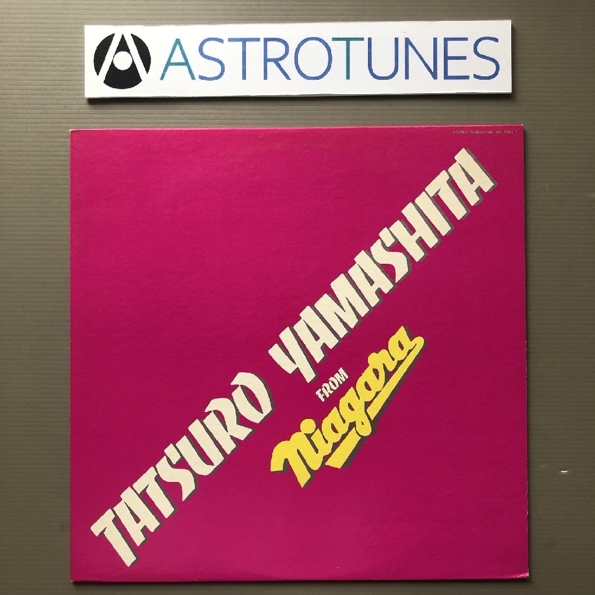 良盤 レア盤 1980年オリジナルリリース盤 山下達郎 Tatsuro Yamashita LPレコード Fromナイアガラ 坂本龍一 大貫妙子 伊藤銀次 吉田美奈子の画像1