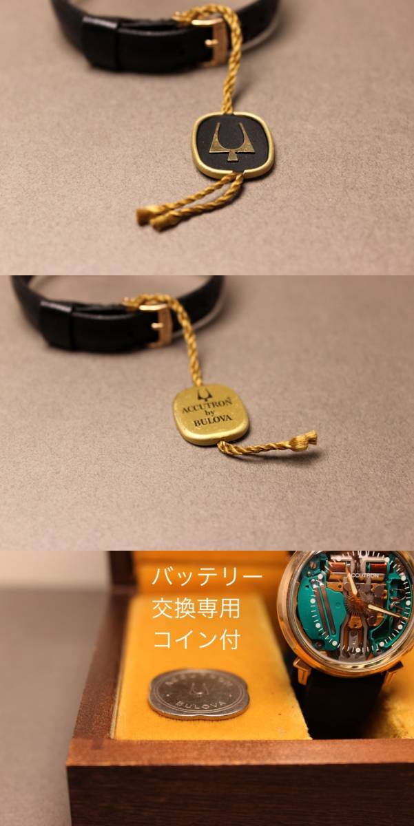 ★BULOVA ACCUTRON SPACEVIEW M2 1962年 10K GOLD FIILLED 音叉時計 ブローバアキュトロン スペースビュー ヴィンテージ ボックス付★_画像7