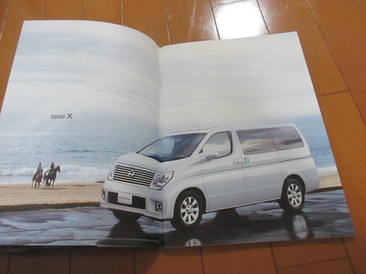 .39033 каталог # Nissan * Elgrand ELGRAND*2005.4 выпуск *53 страница 