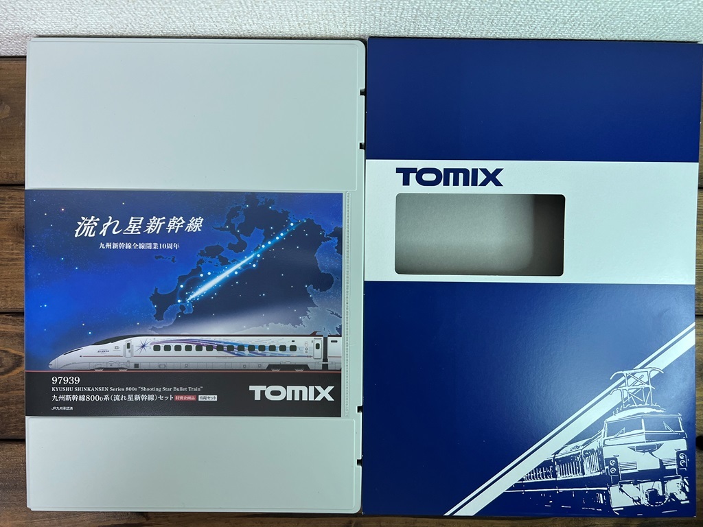 トミックス 特別企画品 九州新幹線800-0系（流れ星新幹線）セット 97939