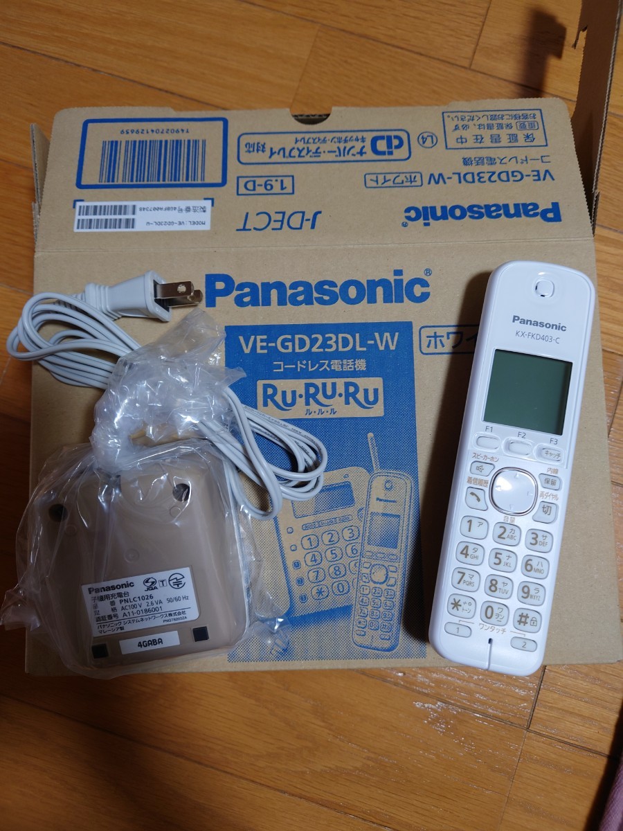  telephone machine cordless handset new goods unused Panasonic extension cordless handset KX-FKD403-C charger? 2 point set 