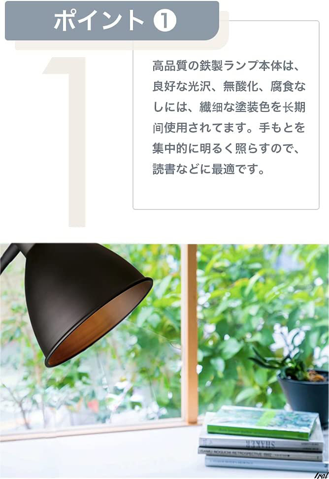 LED電球 E27口金 読書灯 3種類照明効果 組立式フロアランプ 360°回転 高さ150cm 省エネ 明るい 目に優しい ナイトライト ｜PayPayフリマ