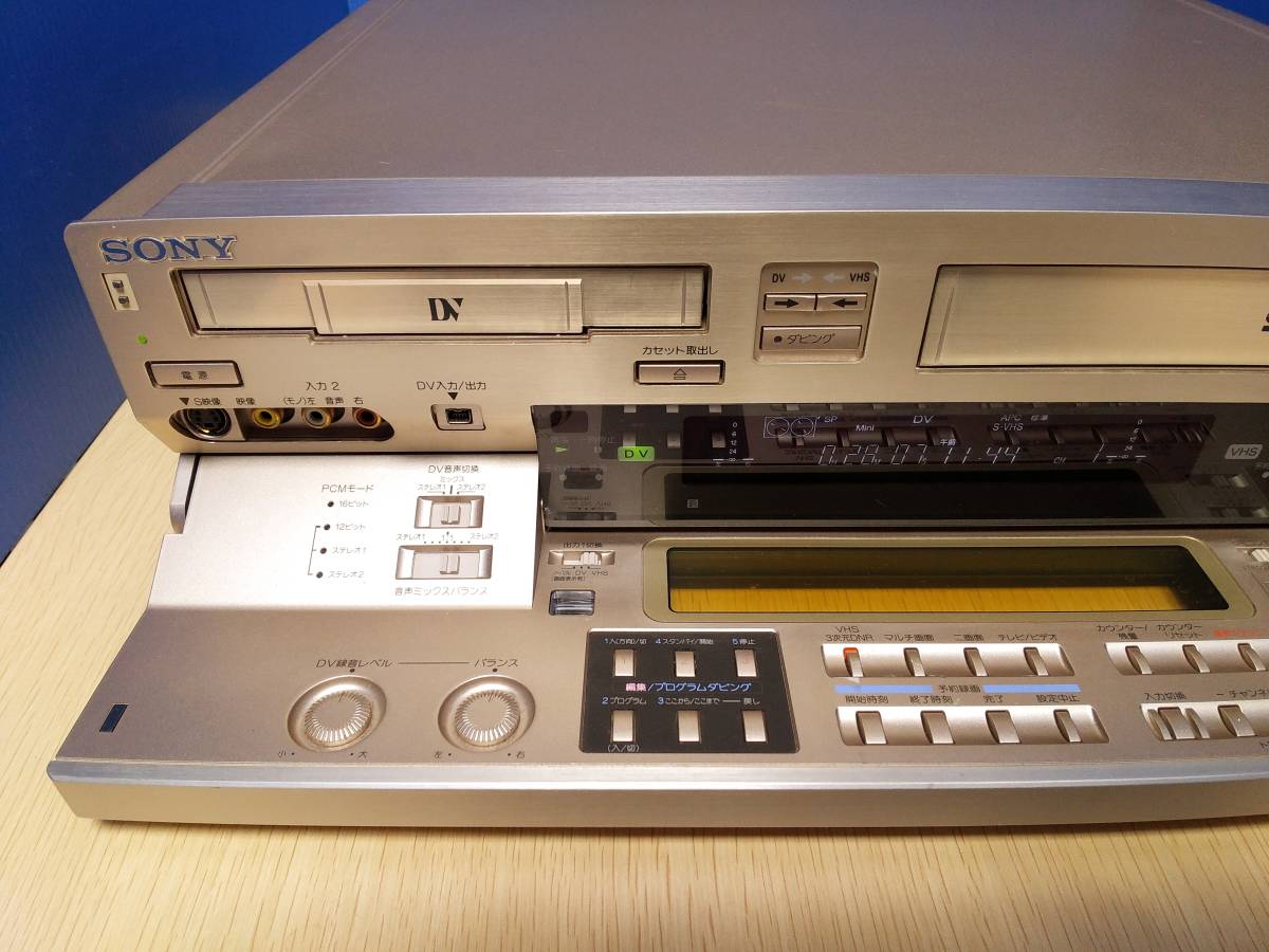 SONY WV-D10000 動作良好 ダビング用に最適 ☆ ミニDV MiniDV SONY WV-D10000 動作良好 ダビング用に最適 ☆ ミニDV MiniDV