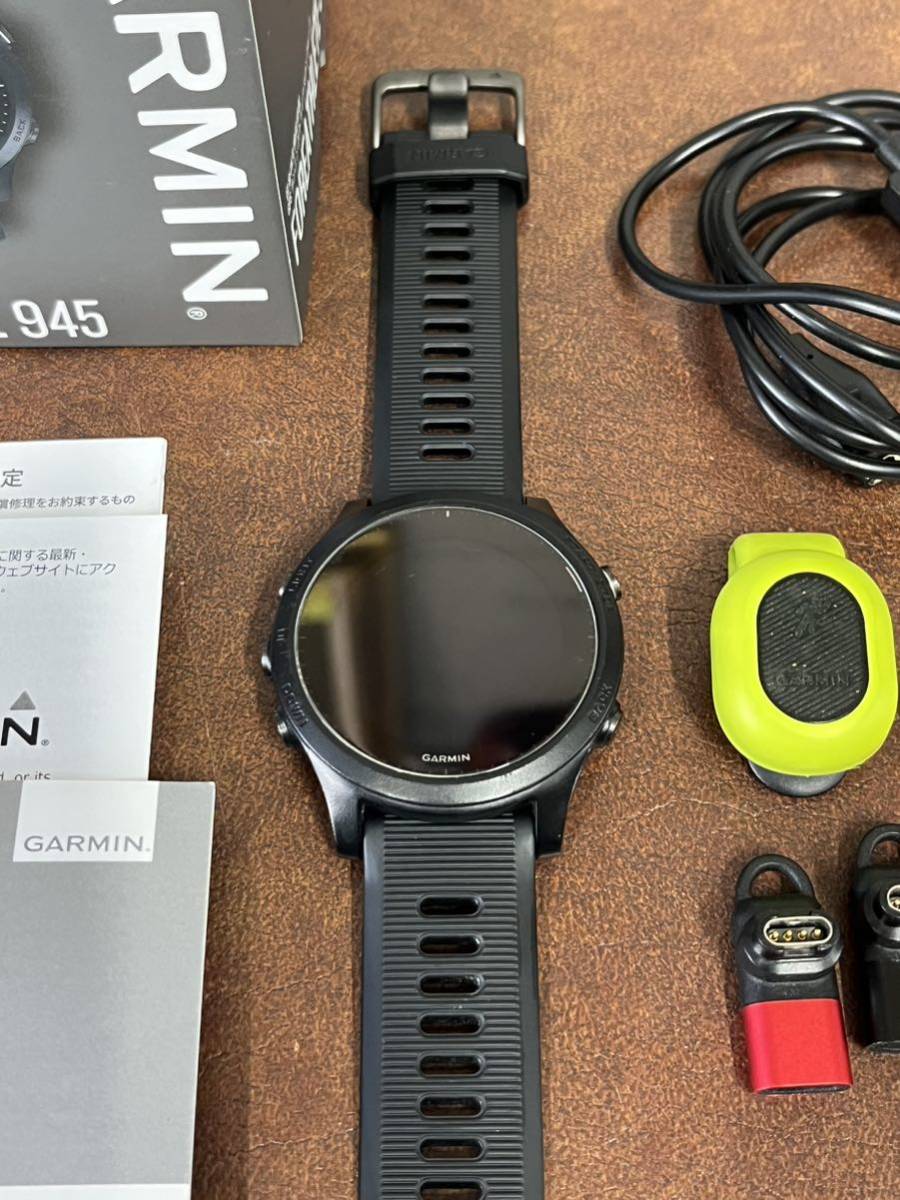 GARMIN FOREATHLETE 945 ランニングダイナミクスポッド付き ガーミン