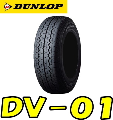 [業販限定販売] [12インチ] [MAD CROSS GRACE] [DUNLOP DV-01] [145R12 6PR] [軽トラック/軽バン] [マッドクロス] [グレイス] [BRC/BK]_画像2