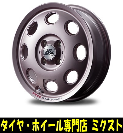 業販限定販売 新品 14インチ MOSH MANEKI 4.5J+45 4-100 特選タイヤ 165/55R14 4本セット Momo ピンク 夏タイヤ MID 299 モッシュ 67φ_画像1