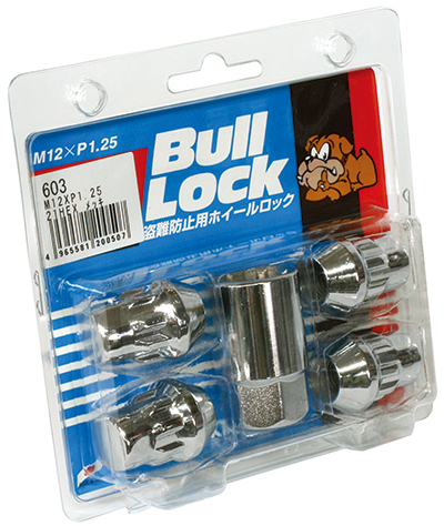 送料無料 新品 KYO-EI (品番:603) Bull Lock (M12×P1.25 21HEX) ロックナット (4個) (メッキ) アダプター付 (ブルロック) (袋タイプ)_画像1
