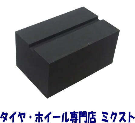 送料無料 チップトップ ウレタン製リフトパット (品番:LP-240-120) 1セット(4本) (長さ:240mm/幅:150mm/厚さ:120mm) リフトパッド (板)_画像1