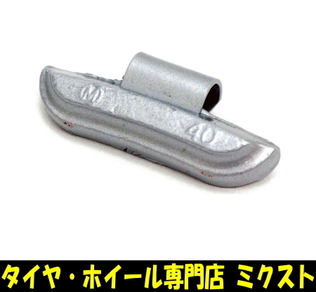 送料無料 新品 テック 鉛製純正アルミホイール用ウエイト (品番:TO-40) (質量:40g) (ウエイト隙間寸法:6mm) (内容量:15個入/1箱) バランス_画像1