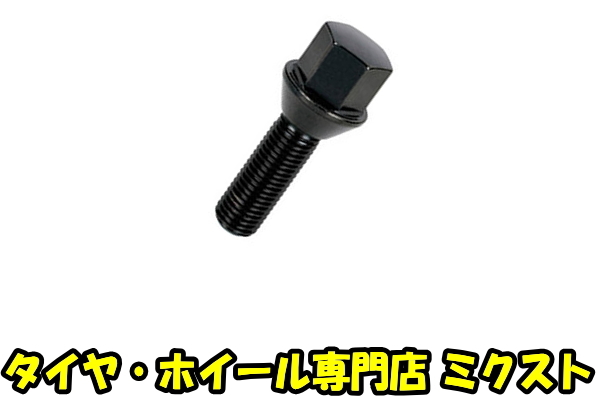 送料無料 KYO-EI 303B-17-25 Lug Bolt for Import Car ラグボルト M12×P1.25 60度テーパー 17HEX 首下長さ:25mm 全長:49mm ブラック 16本_画像1