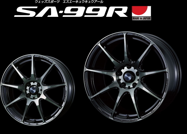 [業販限定販売] [新品] [17インチ] [WedsSport SA-99R] [7J+40] [215/55R17] [普通車 全般] [ミニバン系] [軽量] [WBC] [ウェッズスポーツ]_画像1