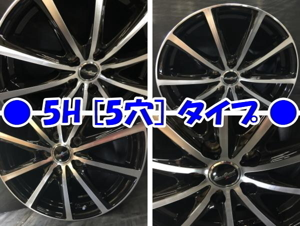 [業販限定販売] 冬用 4本SET 新品 Euro Speed V25 [BP] 16インチ 6.5J+48 ブリヂストン VRX2 205/60R16 アクセラ/アテンザ_画像3